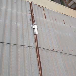 Chong dot nha xuong 2 300x300 - Chống dột nhà xưởng